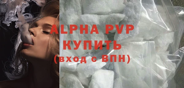 MDMA Premium VHQ Верхний Тагил